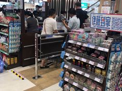 -伊藤洋华堂(温江店)