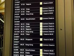 -东大门市场