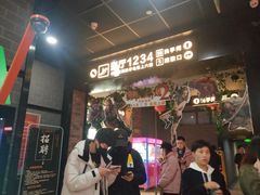 -璇宫国际影城(江汉路店)