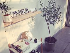 -Onirii Coffee(长乐路店)