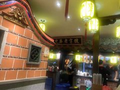 -邵子牙·中华老字号(定安路店)