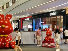 -太原茂业天地购物中心