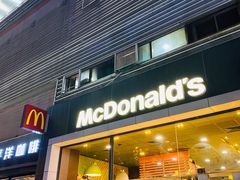 门面-麦当劳(光新乐购店)