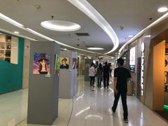 -方恒购物中心(望京小街店)