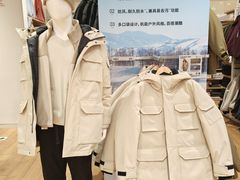 -优衣库(北京枫蓝国际广场店)