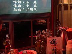 -INLOVE KTV(杭州滨江宝龙城店)