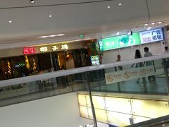 -岭南第一锅(萝岗万达店)