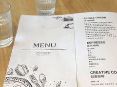 -筑艺咖啡
