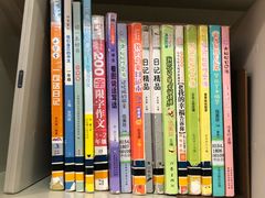 -厦门市少年儿童图书馆(中山公园馆)