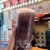 一口清凉｜杭州夏日解暑小铺攻略