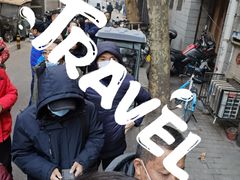 -老字号贾家肉丸糊辣汤(光明巷店)