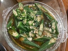 -老徽州(老街店)