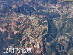 -海南海航航空信息系统公司