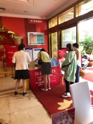 点击看大图 -昆明梦想医疗美容医院