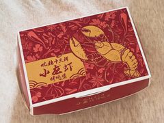 -肯德基(东直门来福士店)