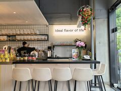 -明谦·Coffee&Cocktail Bar(美您公园店)