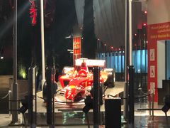 -法拉利主题公园