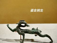 -浙江西湖美术馆