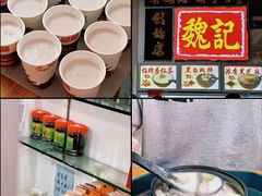 -潮州古城