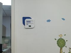-美华丁香门诊部·全科·妇儿·口眼