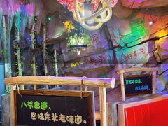 -大哈福烧烤·海鲜·家常菜(延安三路店)