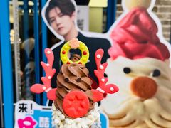 -CORNER CONE GELATO酷矿手作霜淇淋(南头古城店)