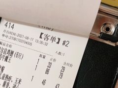 -卡朋西餐(悦汇城店)