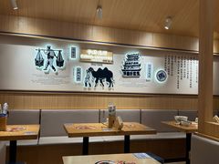 -马记永·兰州牛肉面(星荟中心店)