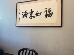 -汉水谣·江景餐厅(江滩店)