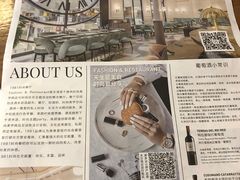 -1981牛排西餐厅(海信店)