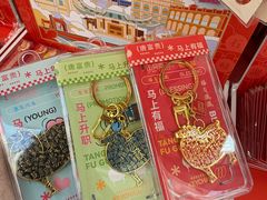 -孙文西路步行街