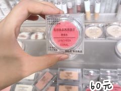 -MUJI无印良品(杭州万象城店)