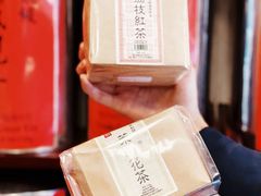 -华联发展销售中心(十月初五街店)