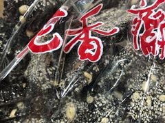 -泰康食品(南京东路店)