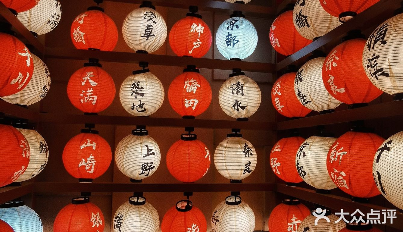 人均百元的日式烤肉工作日晚上居然还打折！赶紧get！