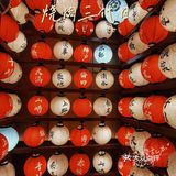 人均百元的日式烤肉工作日晚上居然还打折！赶紧get！