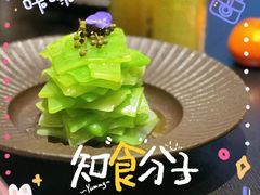 -朴墅(西湖青芝坞店·杭帮菜·家宴.14年的店)