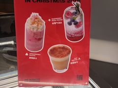 -科学家咖啡(海岸城店)