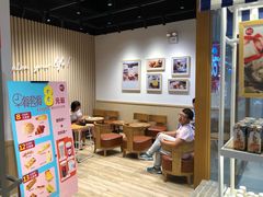 -85度C(南京龙世中心店)