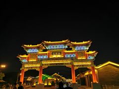 -鼎盛王朝康熙大典实景演出