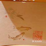 富山·将精致进行到底