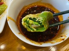 -开口笑·精选水饺