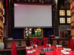 -小龙翻大江文化火锅(太古里店)