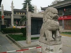 -关中书院