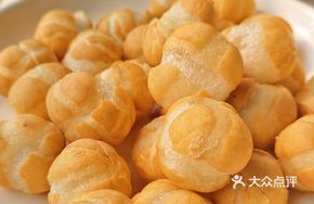 Crispy Glutinous Rice Balls