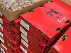 -西郊国际农产品交易中心