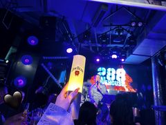 -288 Livehouse 酒吧(思南公馆店)