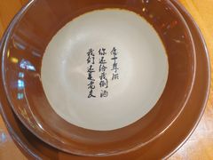 -锅来乐地锅鸡(安亭店)