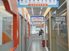 -斯坦星球AI编程·机器人科创·科学实验·信奥·思维·STEM·乐高·竞赛考级(浦东联洋广场大拇指龙阳御桥中心)