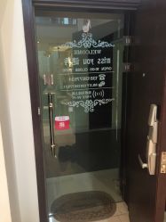 -谜秀韩式半永久纹眉纹绣洗眉
